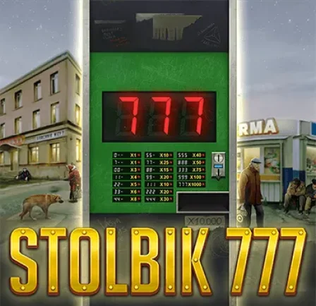 Stolbik 777